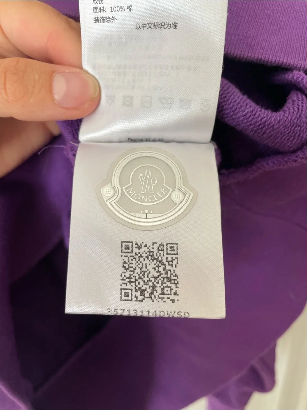 Moncler men’s sweater